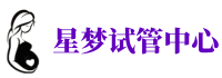 长沙供卵试管_「长沙供卵试管成功率|0风险」试管助孕